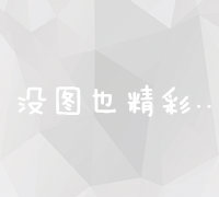 高效稳定文件直链分享平台：安全存储，一键直达